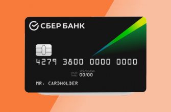 Не могу оплатить заказ на Алиэкспресс картой Сбербанка