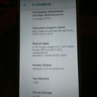 Allcall S1 otzyv 2