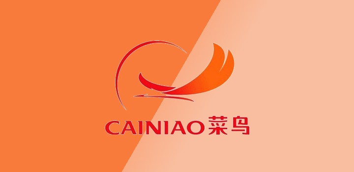 cainiao saver shipping for special goods что за доставка