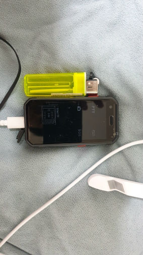 NFC SOS otzyv 3