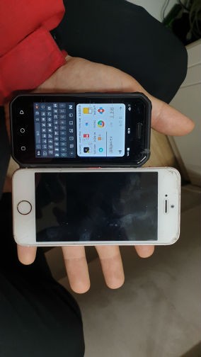 NFC SOS otzyv 4