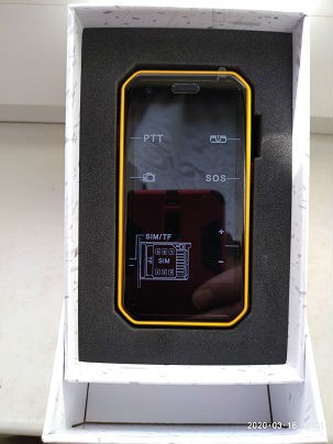 NFC SOS otzyv 8