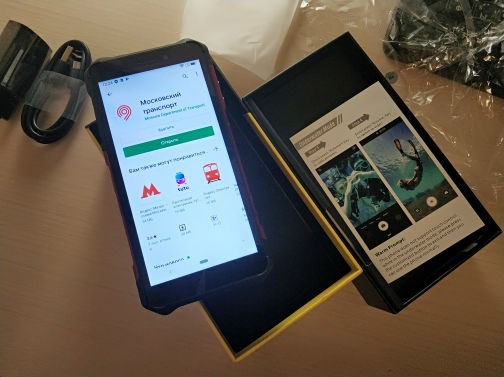 Ulefone Armor X5 Otzyv 4
