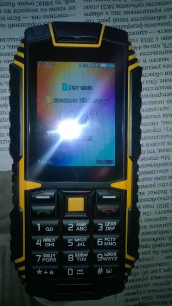 XGODY otzyv 2