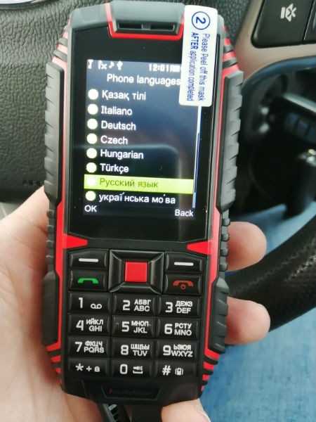 XGODY otzyv 6