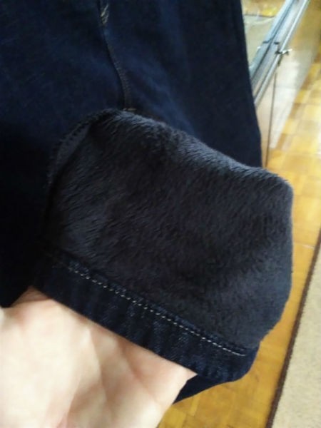 jeans otzyv 14