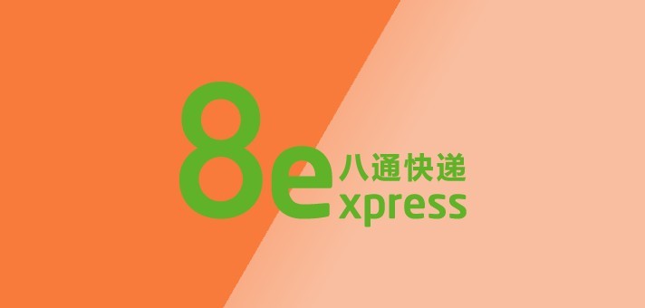 8express