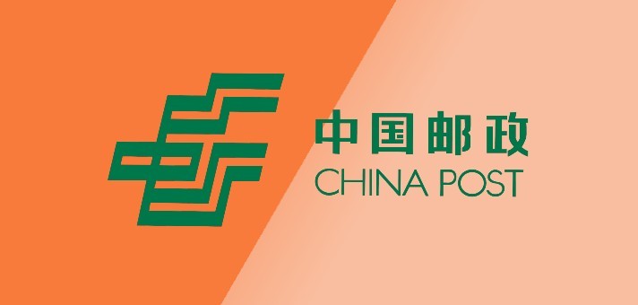 china post registered air mail