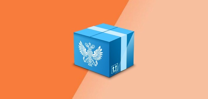 Пишут ли на посылке с Алиэкспресс название товара