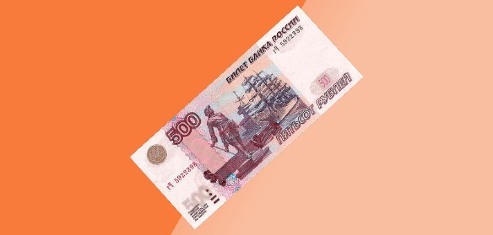 500 рублей за отзыв на АлиЭкспресс