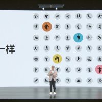 Xiaomi-Mi-Band-7-aliexpress-3