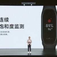 Xiaomi-Mi-Band-7-aliexpress-4