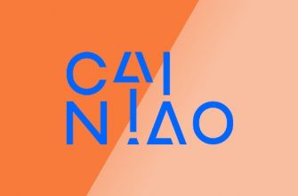 cainiao телефон