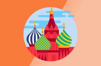 доставка в moskva g