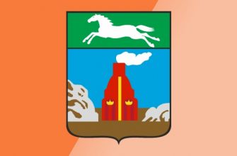 Пункты выдачи АлиЭкспресс в Барнауле