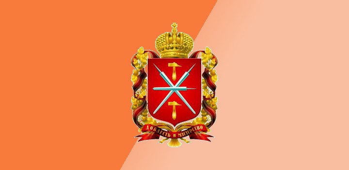 AliExpress пункты выдачи в Туле