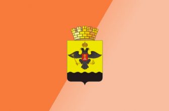 Пункты выдачи АлиЭкспресс в Новороссийске