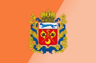 Пункты выдачи АлиЭкспресс в Оренбурге