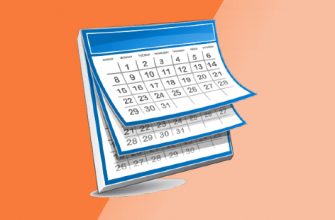 АлиЭкспресс доставка от 10 дней – что такое и как заказать?