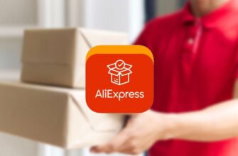 aliexpress