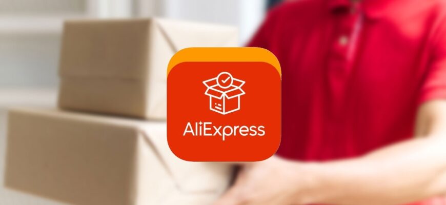 aliexpress