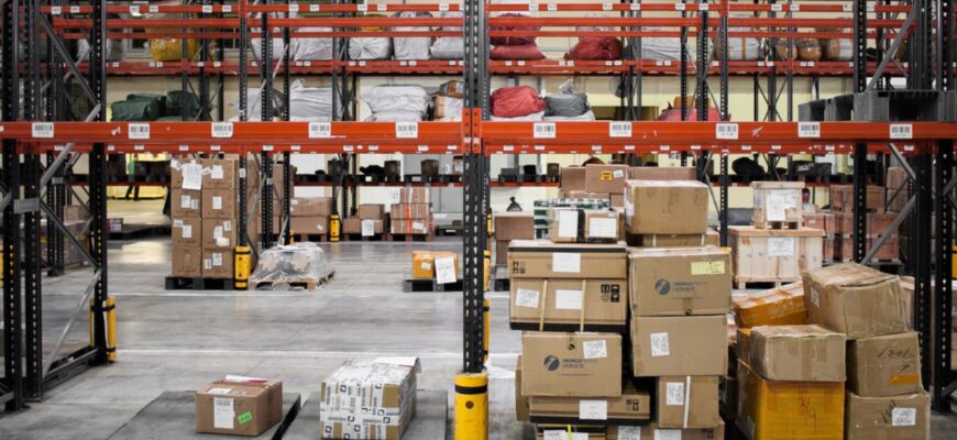 посылка алиэкспресс